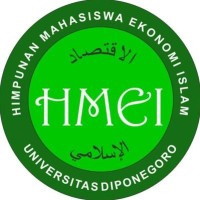 Himpunan Mahasiswa Ekonomi Islam logo - Similar company to Fossei (Forum Silaturahim Studi Ekonomi Islam)