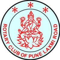 Rotary Club of Pune Laxmi Road logo - Similar company to Rotary Club Of Pimpri