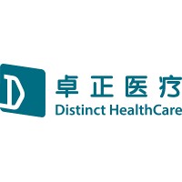 Distinct HealthCare logo - Similar company to 卓正医疗