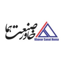 Khavar Sanat Homa Co logo - Similar company to Ard Mahi Khazar