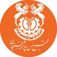 مجتمع مس سرچشمه رفسنجان logo - Similar company to Nicico