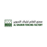 Al Ghanim Fencing Factory logo - Similar company to S & B Fencing Ltd