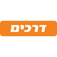 דרכים logo - Similar company to מטב רחובות משרדי הנהלה