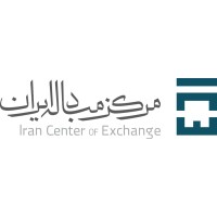 Iran Center for Exchange of Currency and Gold logo - Similar company to Image Processing Lab (Ipl)
