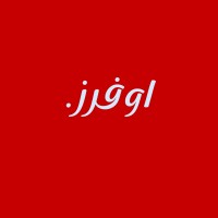 Offers اوفرز logo - Similar company to Havatech