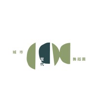 CCDC 城市當代舞蹈團 logo - Similar company to Michelle Kong