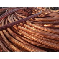 HANDAN GUANYI METAL MATERIALS IMPORT & EXPORT Co.,Ltd. logo - Similar company to Copper Cathodes From Direct Mines-Zambia & Drc