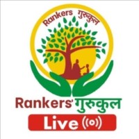 Rankers Gurukul logo - Similar company to Gradup