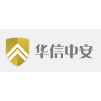 华信中安集团 logo - Similar company to Im Business Solutions