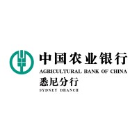 Agricultural Bank of China (Sydney) logo - Similar company to Arpalm Limited