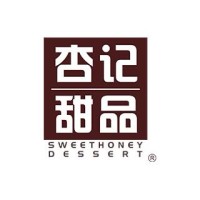 SweetHoney Dessert logo - Similar company to Nevatronix
