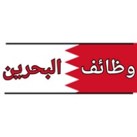 Bahrain jobs today logo - Similar company to Careerplus