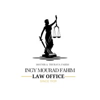 Ingy Mourad Fahim Law Office logo - Similar company to Enlite Training Institute