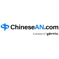 ChineseAN.com logo - Similar company to Mt2.0