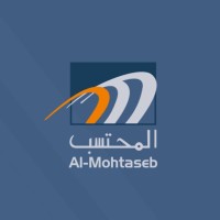 Al-Mohtaseb