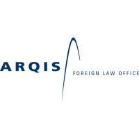 ARQIS Foreign Law Office logo - Similar company to Amazon Fulfil