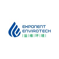 Exponent Envirotech logo - Similar company to Summation Solutions