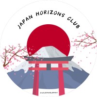 Japan Horizons Club Of CIT logo - Similar company to B.Tech Artificial Intelligence & Data Science