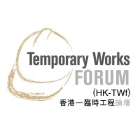 Temporary Works Forum Hong Kong logo - Similar company to Hkmu Research Development And Consultancy Limited