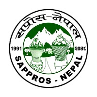 SAPPROS Nepal (Support Activities for Poor Producers of Nepal) logo - Similar company to Looma Education
