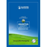Alekhya InfraaDevelopers logo - Similar company to Livetech Software Qa Services Private Limited