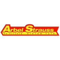 Arbel Strauss - ארבל שטראוס logo - Similar company to Showcase B2B