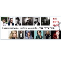 topservice1 logo - Similar company to Topservice