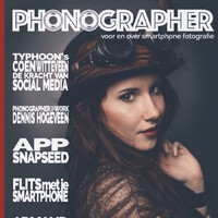Phonographer logo - Similar company to The Phonograph