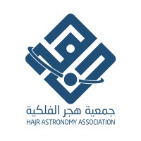 Hajr Astronomy Association logo - Similar company to Tracking Systemss