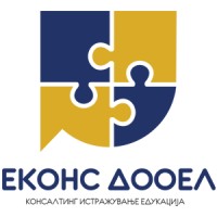 ЕКОНС дооел logo - Similar company to Electronic Markets - The International Journal On Networked Business
