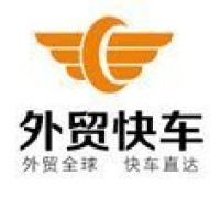 上海思铭信息科技有限公司 logo - Similar company to Best Learning English