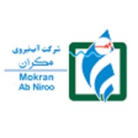 Ab Niroo Mokran (Mokran Water & Power) logo - Similar company to Nosazan