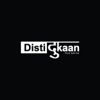Disti Dukaan logo - Similar company to Corpkart.Com