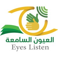 Eyes Listen logo - Similar company to نادي العيون السامعة لرياضة الصم