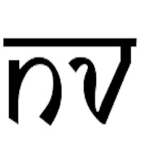 Niti Vichaar : The Student Policy Think Tank of India logo - Similar company to Think India