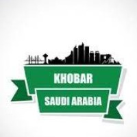Khobar logo - Similar company to Sas Al Khobar Training Company