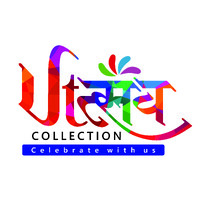Utsav Collection. logo - Similar company to Ceramondo