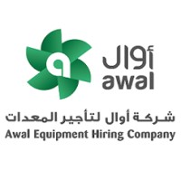 Awal Equipment Hiring Company logo - Similar company to Al  Thinayyan Development Company