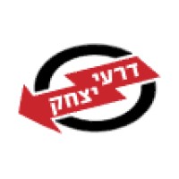 יצחק דרעי גופי חימום בע