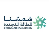 Shamsuna Renewable Energy logo - Similar company to شمسُنا للطاقة المتجددة