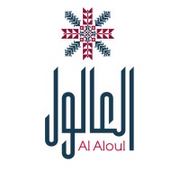 Al-Aloul Tahini - Neapolis Food Industries Co. logo - Similar company to Tahini