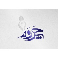 Charvand logo - Similar company to Adam Key Group®