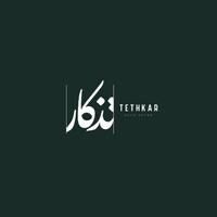 Tethkarstore logo - Similar company to Chesstag