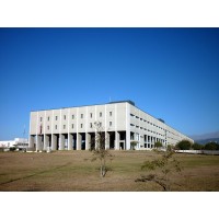 Poder Judicial de Salta logo - Similar company to Facultad De Ciencias Económicas, Jurídicas Y Sociales - Universidad Nacional De Salta