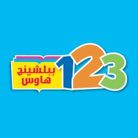 123 Publishing House logo - Similar company to Thomson Learning