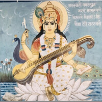 Saraswati High School