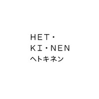HETKINEN logo - Similar company to Craplan Oy