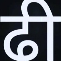 dheetmen logo - Similar company to Automarc
