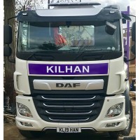KILHAN CONSTRUCTION LTD logo - Similar company to Entex Projects