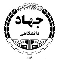 جهاد دانشگاهی صنعتی شریف logo - Similar company to Acecr